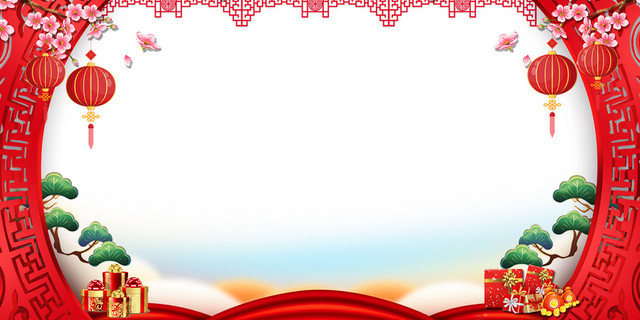 背景中国风新年春节喜庆晚会背景