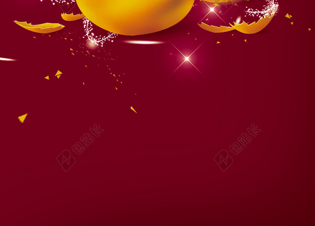紫红金币促销猪年2019新年砸金蛋海报背景简约金蛋光芒
