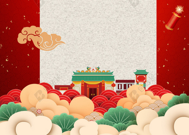 2019猪年贺岁小年红色喜庆新年节日喜庆背景