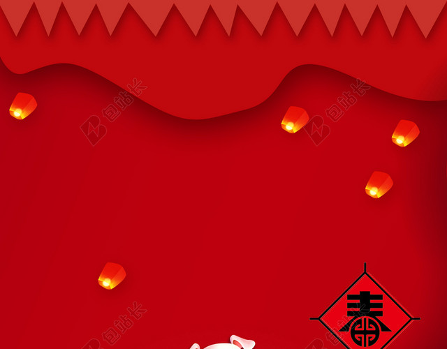 猪年小年红色喜庆2019新年节日背景