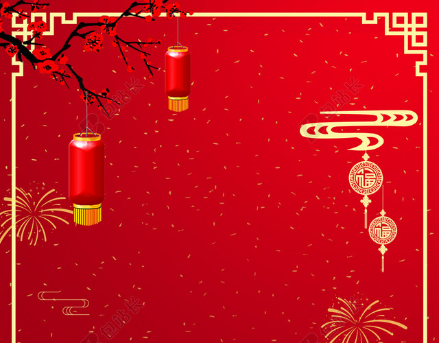 2019红色喜庆猪年小年新年节日背景