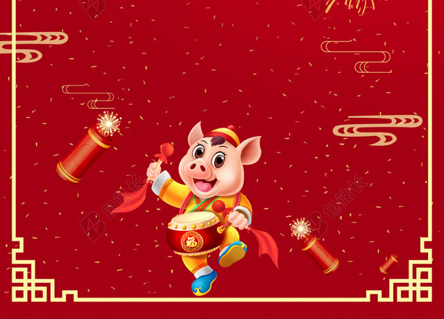 2019红色喜庆猪年小年新年节日背景