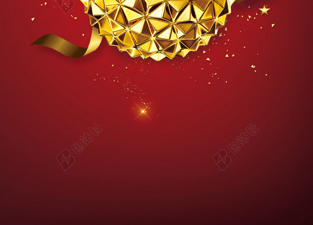 暗红海报背景松子金蛋砸金蛋新年星光促销渐变背景简约猪年