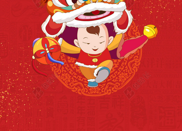 2019猪年小年新年节日背景红色喜庆