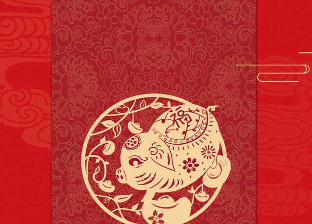喜庆红色纹理2019猪年剪纸小猪小年新年节日吉祥背景