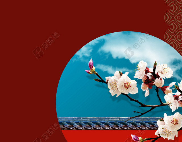 中国风蓝天白云高墙桃花立春二十四节气春天红色海报背景
