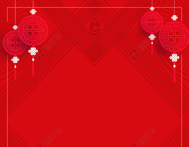 猪年小年新年节日卡通小猪吉祥背景红色喜庆2019