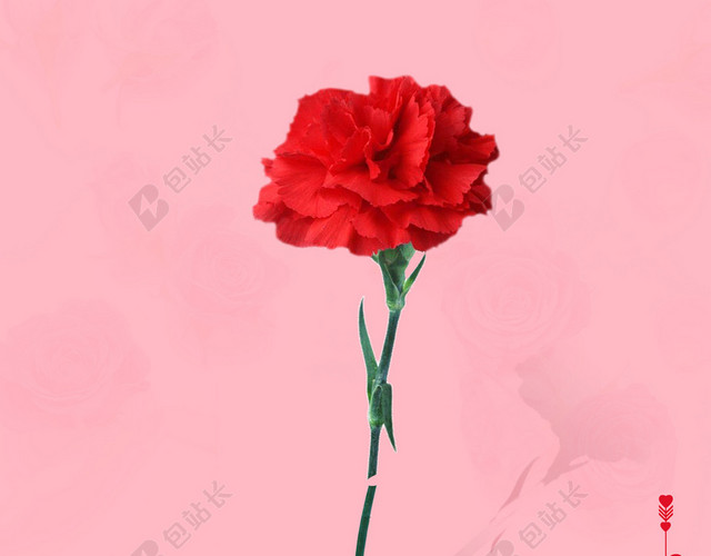 红唇印记38妇女节女神节活动促销粉红色海报背景