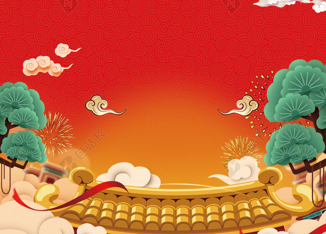松树喜迎新年2019猪年小年喜庆新年节日吉祥喜庆背景