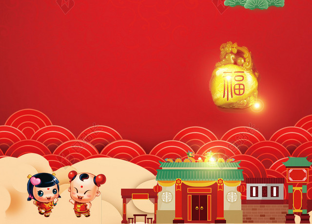 炫光灯笼2019绚丽新年猪年小年节日吉祥背景