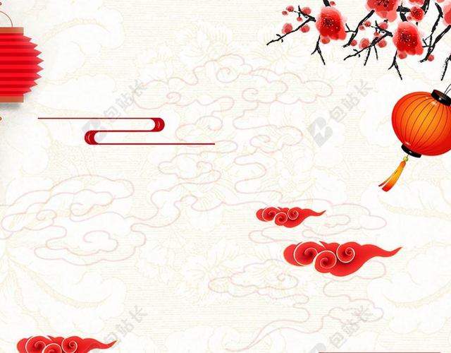 喜庆灯笼2019猪年小年新年节日吉祥水彩喜庆背景