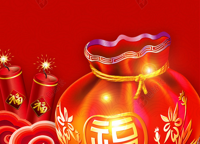 喜迎春节2019喜庆炫光猪年小年新年节日吉祥背景