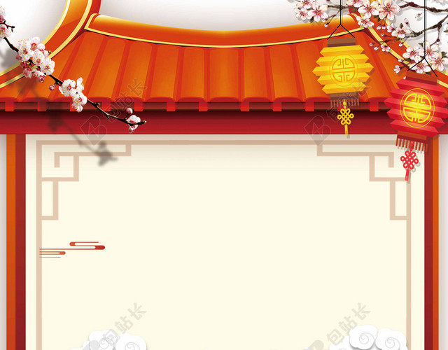 中国风格2019猪年开心过小年新年灶王爷节日吉祥红色边框背景
