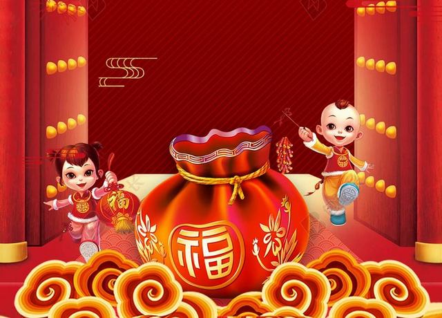 开门红小年吉祥2019猪年小年新年节日吉祥红色背景