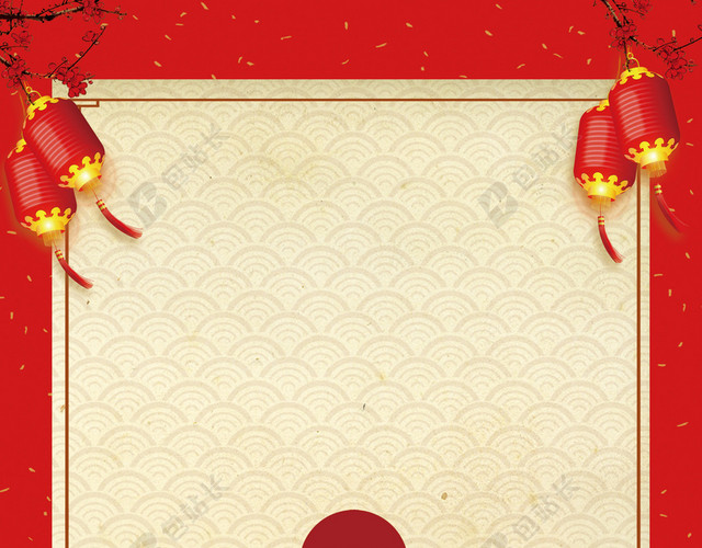 中国风喜庆边框2019猪年小年开心灶神新年节日吉祥背景