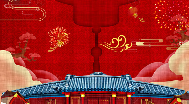 中国风建筑2019猪年小年新年节日吉祥红色喜庆背景
