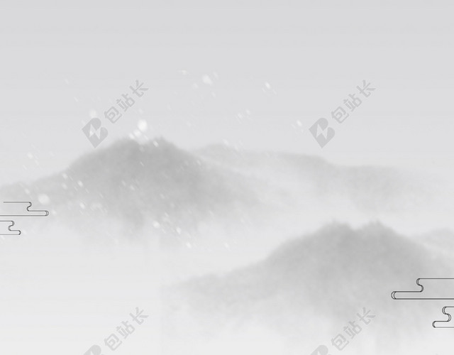 中国风复古白色大寒冬天冬季二十四气节节日海报背景