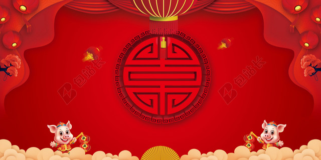 红色喜庆2019猪年新年春节年会晚会背景