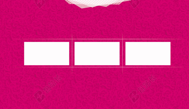 玫红花纹38妇女节女神节活动促销海报背景玫红色