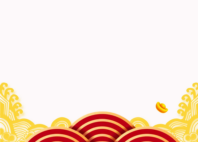 简约喜庆中国风边框