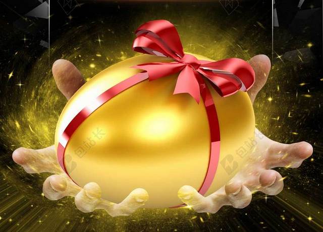 猪年促销彩带金蛋简约神秘手2019砸金蛋新年海报背景