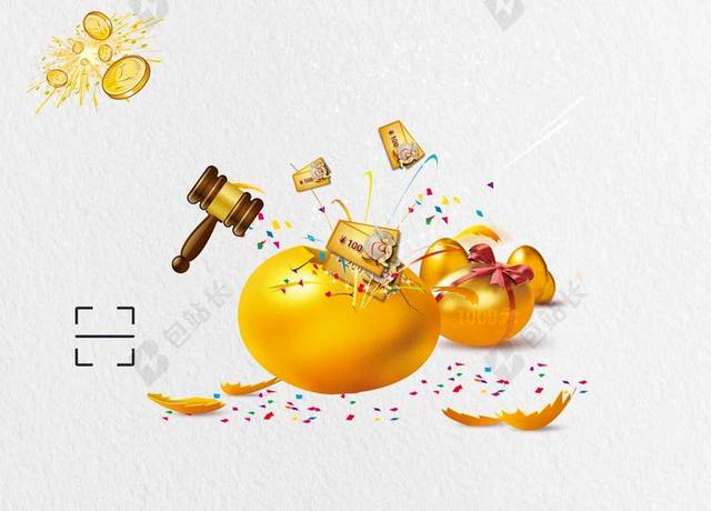 简约纹理背景猪年2019砸金蛋促销海报背景新年金蛋