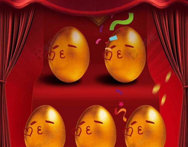 卡通金蛋2019促销帷幕红色砸金蛋新年阶梯猪年海报背景