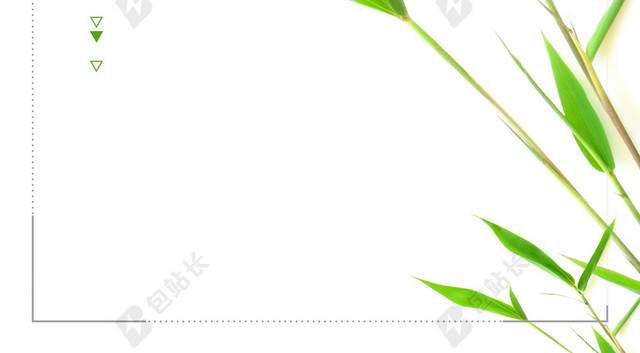 简约风创意边框白底立春二十四节气春天海报背景