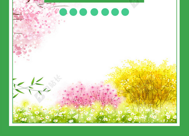 小清新鸟语花香春意盎然绿色边框立春二十四节气春天海报背景