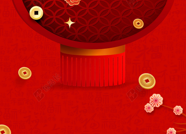 2019年新年猪年春节喜庆红色舞台背景