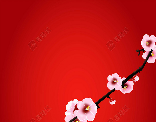 传统节气一枝独秀立春二十四节气春天海报背景