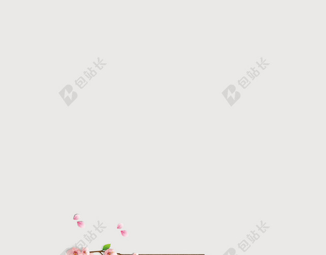 中国传统节日创意立春二十四节气春天海报黄色背景