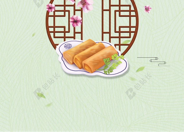 草长莺飞鸟语花香春卷立春二十四节气春天海报背景