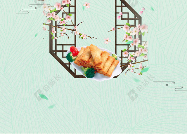 中国传统食物节日立春二十四节气春天绿色背景