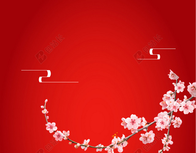 喜庆中国传统节日立春二十四节气春天喜庆背景