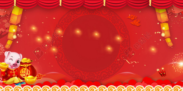 炫彩烟花2019猪年新年年会新春联谊会红色喜庆海报背景
