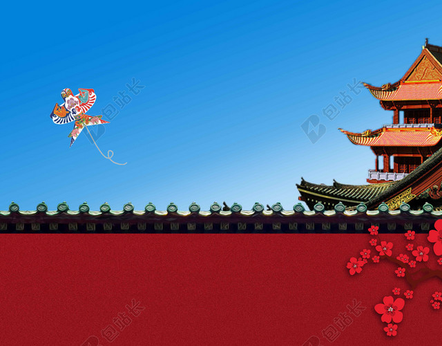 中国传统节日立春二十四节气春天红色背景