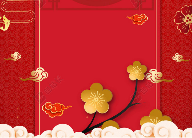 炫光中国传统喜庆节日立春二十四节气春天红色背景