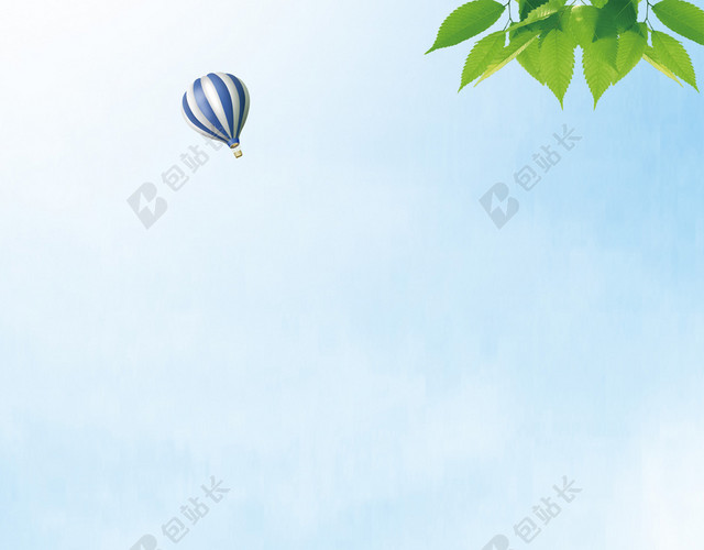 开学春天水彩简约春季招生培训班招生展架