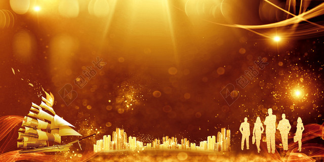金色背景酷炫炫光2019猪年员工表彰大会公司企业年会议颁奖舞台背景- 包站长