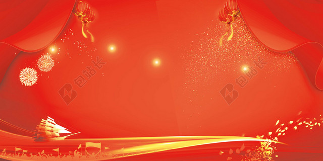 火红喜庆2019猪年新年年会新春联谊会海报背景