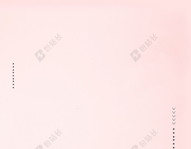 圆盒礼物爱心挂件38妇女节女神节活动促销粉色海报背景