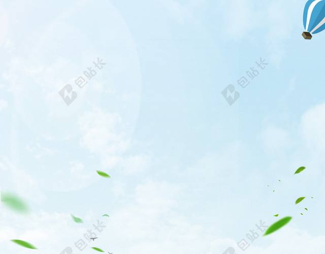 油画质感卡通人物唯美春天旅游踏青春游促销蓝色海报背景