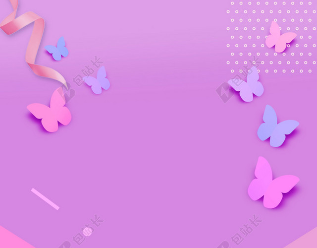 剪纸蝴蝶38妇女节女神节活动促销紫色海报背景