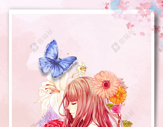 手绘蝴蝶青春女孩38妇女节女神节活动促销粉红色海报背景