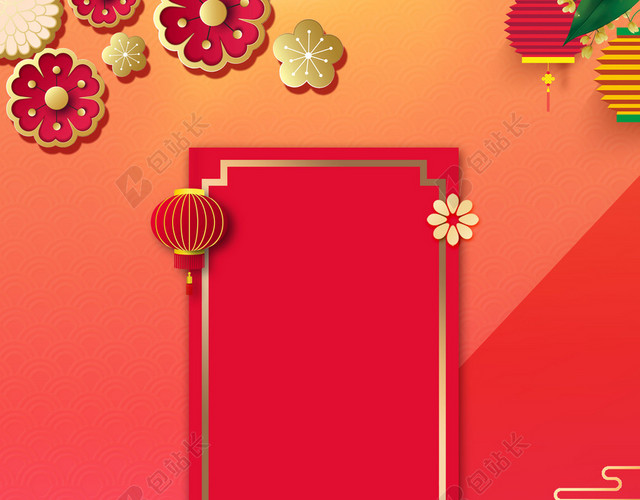 手绘花朵插画红色喜庆2019新年除夕猪年海报红色背景素材