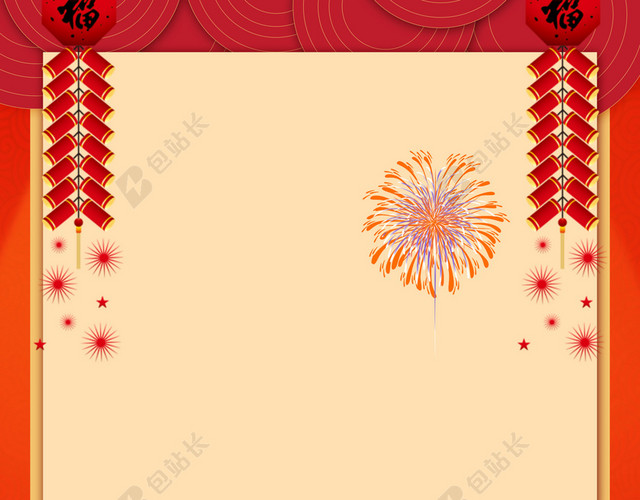 简约中国风2019新年除夕春节猪年新春节日海报黄色背景素材