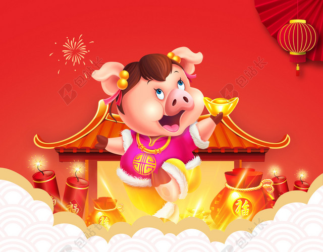 手绘可爱小猪2019猪年新年除夕春节海报红色背景素材