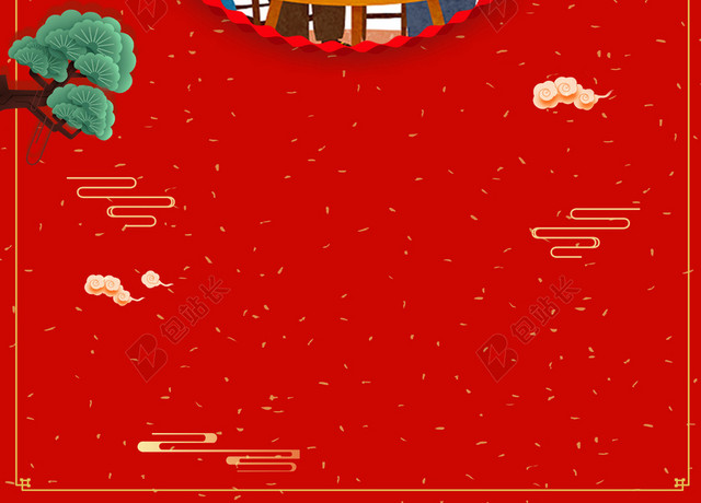 红色喜庆新年手绘卡通插画猪年2019除夕年夜饭海报红色背景素材