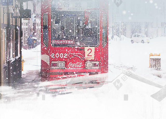 中国风瑞雪兆丰年大雪立春二十四节气春天海报背景